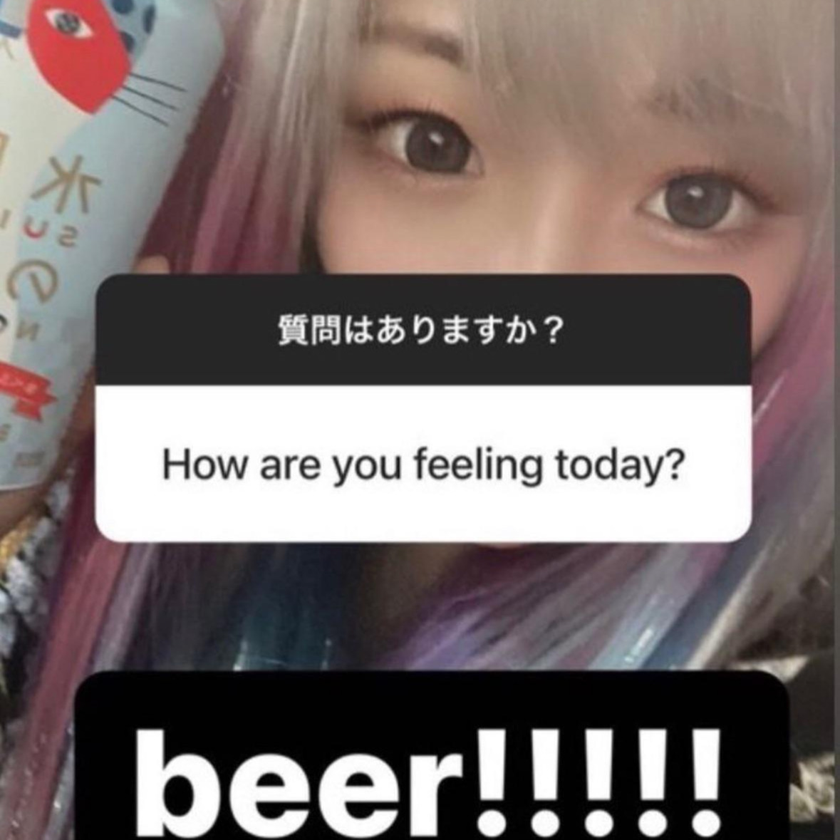 User avatar